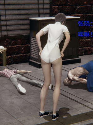 [嘿嘿来啦] 奸魔再世 12-13_188