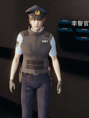 [嘿嘿来啦] 奸魔再世 12-13_275