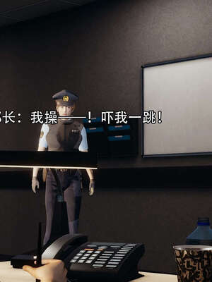 [嘿嘿来啦] 奸魔再世 12-13_276
