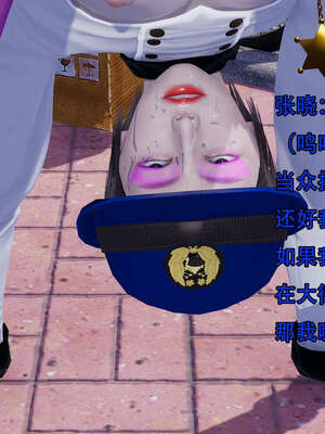 [嘿嘿来啦] 奸魔再世 12-13_456