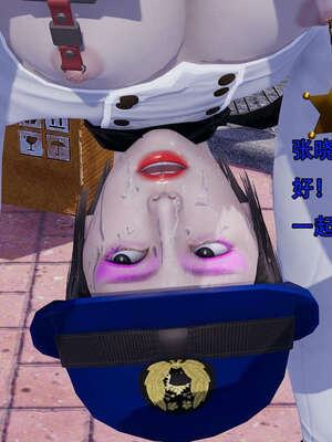 [嘿嘿来啦] 奸魔再世 12-13_461