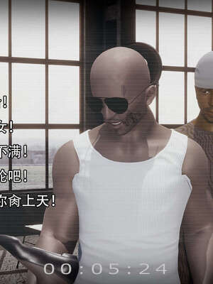 [嘿嘿来啦] 奸魔再世 14_137