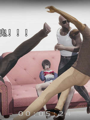 [嘿嘿来啦] 奸魔再世 14_146