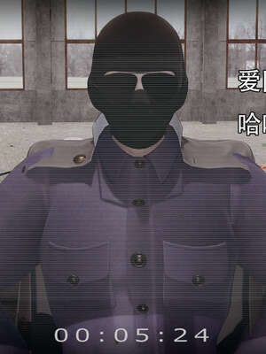 [嘿嘿来啦] 奸魔再世 14_152