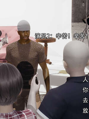 [嘿嘿来啦] 奸魔再世 14_168