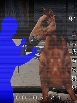 [嘿嘿来啦] 奸魔再世 14_274