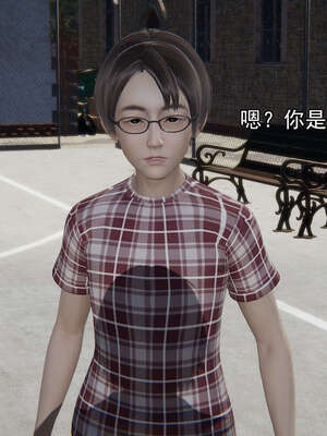 [嘿嘿来啦] 奸魔再世 15-16_027