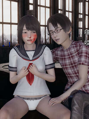 [嘿嘿来啦] 奸魔再世 15-16_102