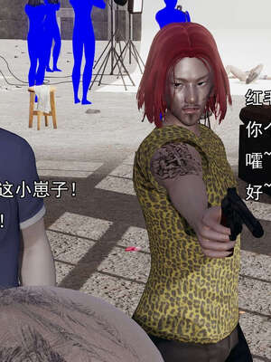 [嘿嘿来啦] 奸魔再世 15-16_319