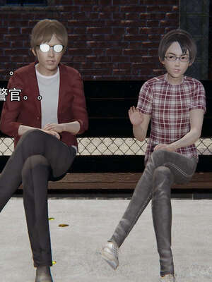 [嘿嘿来啦] 奸魔再世 15-16_352