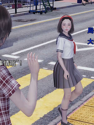 [嘿嘿来啦] 奸魔再世 15-16_363