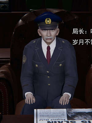[嘿嘿来啦] 奸魔再世 15-16_367