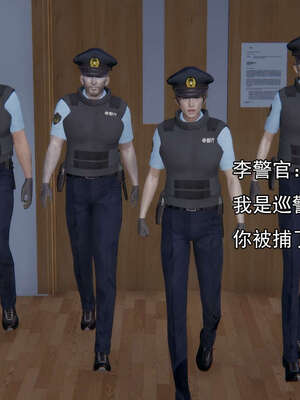 [嘿嘿来啦] 奸魔再世 15-16_476