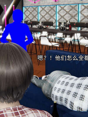 [嘿嘿来啦] 奸魔再世 15-16_499