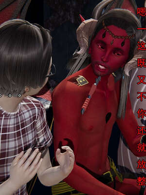 [嘿嘿来啦] 奸魔再世 15-16_526
