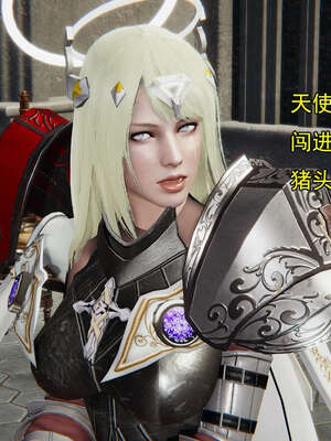[嘿嘿来啦] 奸魔再世 15-16_636
