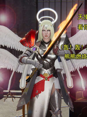 [嘿嘿来啦] 奸魔再世 15-16_651