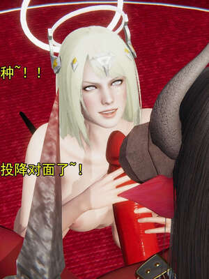 [嘿嘿来啦] 奸魔再世 15-16_702