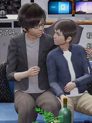 [嘿嘿来啦] 奸魔再世 后日谈01_040