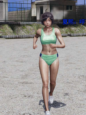 [嘿嘿来啦] 奸魔再世 后日谈01_135