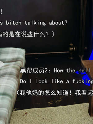 [嘿嘿来啦] 奸魔再世 后日谈01_144