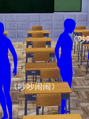 [嘿嘿来啦] 奸魔再世 后日谈01_190