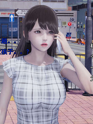 [嘿嘿来啦] 奸魔再世 后日谈01_302