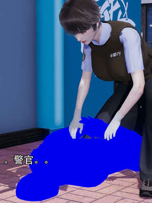 [嘿嘿来啦] 奸魔再世 后日谈01_375