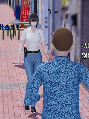 [嘿嘿来啦] 奸魔再世 后日谈01_383