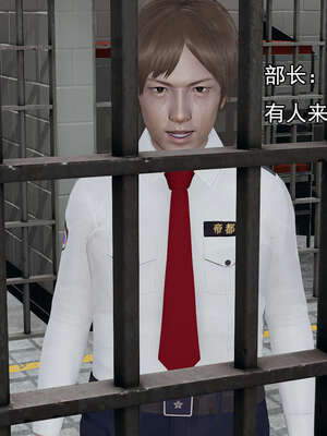 [嘿嘿来啦] 奸魔再世 后日谈01_469