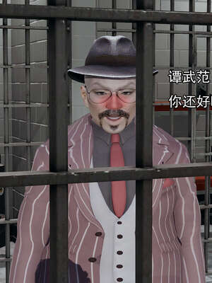 [嘿嘿来啦] 奸魔再世 后日谈01_472