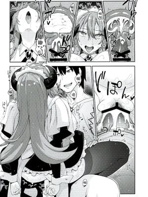 [ぺたパン (あきのそら)] 異世界来たので魔法をスケベな事に利用しようと思う Ⅰ-Ⅲ [DL版][中国語]_084