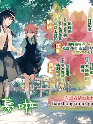 [ぺたパン (あきのそら)] 異世界来たので魔法をスケベな事に利用しようと思う Ⅰ-Ⅲ [DL版][中国語]_095