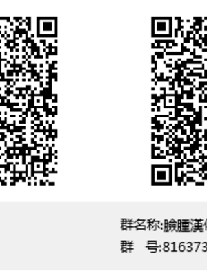 [ぺたパン (あきのそら)] 異世界来たので魔法をスケベな事に利用しようと思う Ⅰ-Ⅲ [DL版][中国語]_096