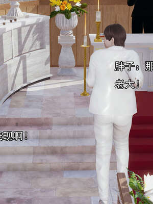 [嘿嘿来啦] 奸魔再世 后日谈02_032