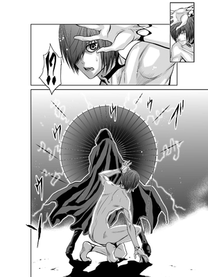 桃田テツ@『地上100階』特别版 51-55 [中国翻译]_1197_100A54_e_050