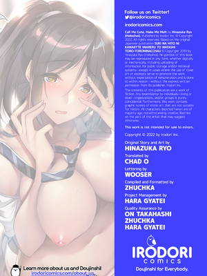 [ほほいほい (ひなづか凉)] 好きな人に可愛いって言われるとワタシとろとろになっちゃう [兔司姬漢化組] [無修正]_31