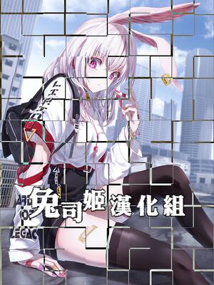 [ほほいほい (ひなづか凉)] 好きな人に可愛いって言われるとワタシとろとろになっちゃう [兔司姬漢化組] [無修正]_34