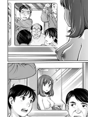 コミックメガストア Vol.14_149