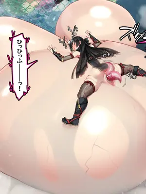 [かわはぎ亭] 胎魔忍‐しのぶ‐ 性夜の処女懐胎、繁殖牝馬となる少女。_107