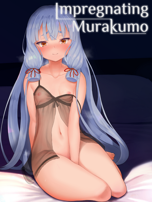 [ナマナマゴ (柴七世)] 叢雲 無修合集 (艦隊これくしょん -艦これ-) [無修正] [DL版]_4-28