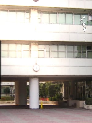 [久那城] 超能力でちょーエッチ!!さいみんハーレム学淫_002