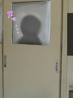 [久那城] 超能力でちょーエッチ!!さいみんハーレム学淫_199