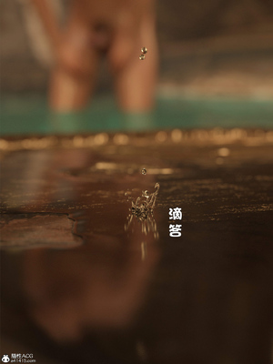 [smallflyingrat(小飛鼠)] 賭局 7_088