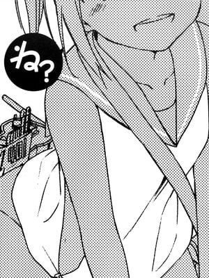 [final個人漢化] [TOZAN：BU (富士やま)] 401ちゃんといっしょ! (艦隊これくしょん-艦これ-) [中国翻訳] [DL版]_03