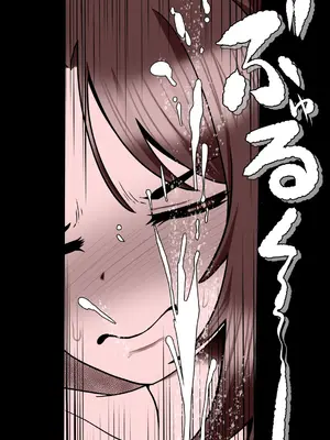 [Riん] 完全無敵空手娘、無様に…敗北 ッ！ 2_32