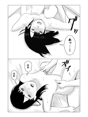 [バッドエンドドリーマー] 彼氏持ちの女を酔わせてエロドッキリを仕掛けてみた_47
