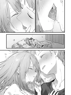 [TOZAN：BU (富士やま)] ゲーミング彼女2 [無修正] [DL版]_028