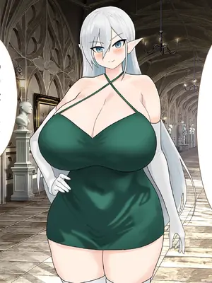 [とくもり] 僕を拾って育ててくれた爆乳エルフの姫様が、性欲だけが取り柄のハゲデブおっさんのメスにされる話_009