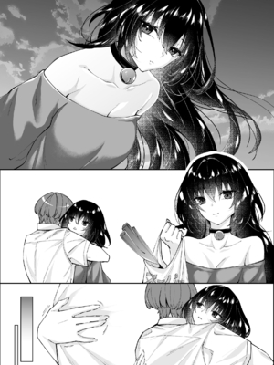 [聖華快楽書店 (七剣なな、ちょこみんと)] ずぶ濡れの猫系ギャルを拾ったので家で飼うことにします [DL版]_092